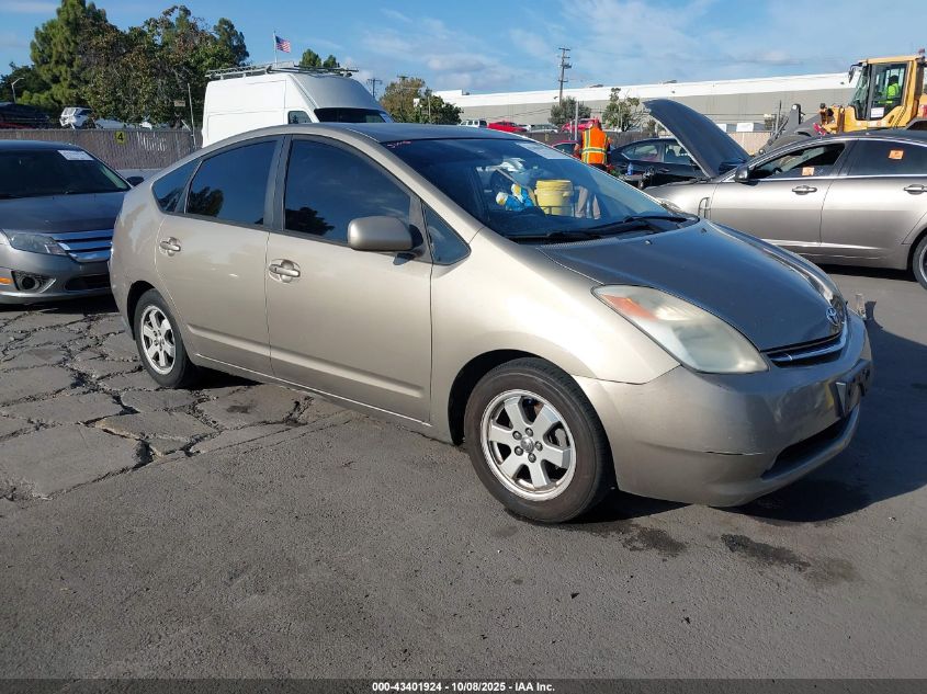 2004 Toyota Prius VIN: JTDKB20U040012155 Lot: 43401924