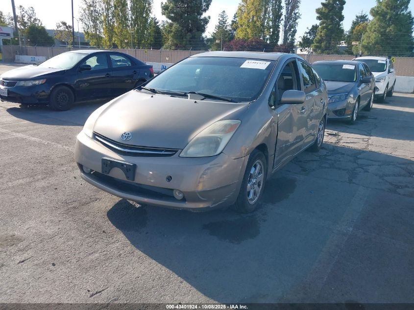 2004 Toyota Prius VIN: JTDKB20U040012155 Lot: 43401924
