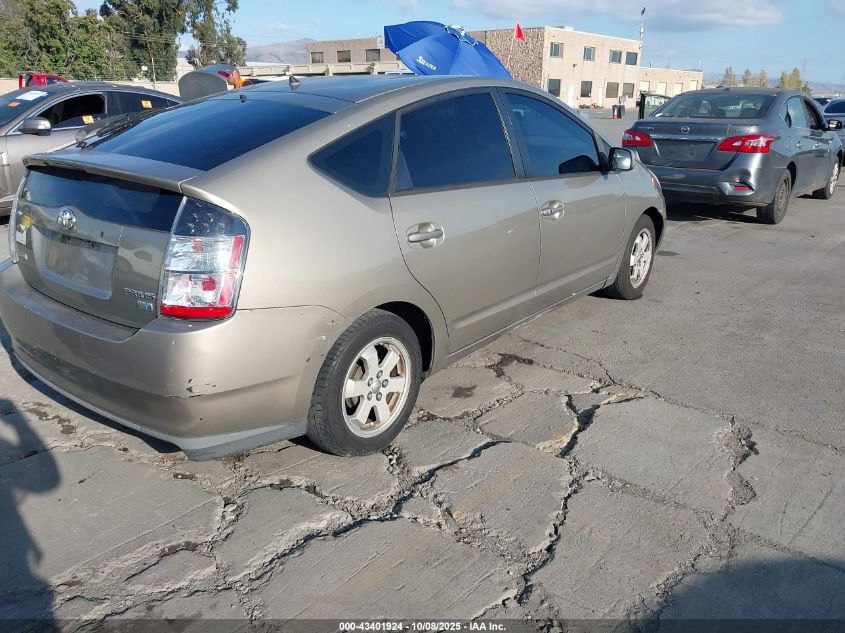 2004 Toyota Prius VIN: JTDKB20U040012155 Lot: 43401924