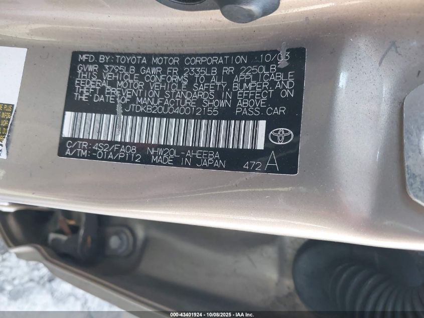 2004 Toyota Prius VIN: JTDKB20U040012155 Lot: 43401924