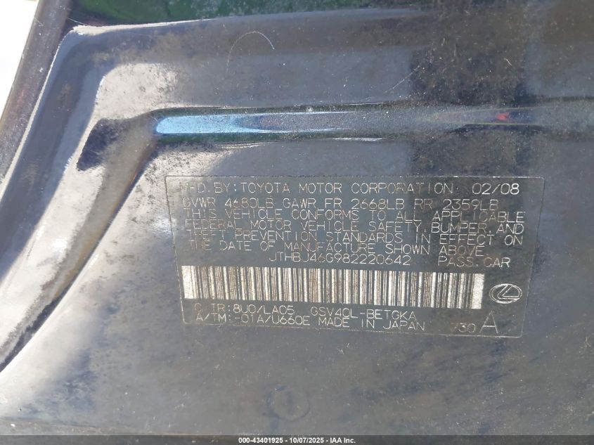 2008 Lexus Es 350 VIN: JTHBJ46G982220642 Lot: 43401925