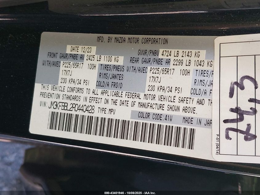 2024 Mazda Cx-5 2.5 S Select VIN: JM3KFBBL2R0440428 Lot: 43401946