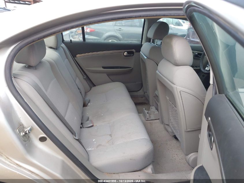 2008 Saturn Aura Xe VIN: 1G8ZS57N78F129257 Lot: 43401995