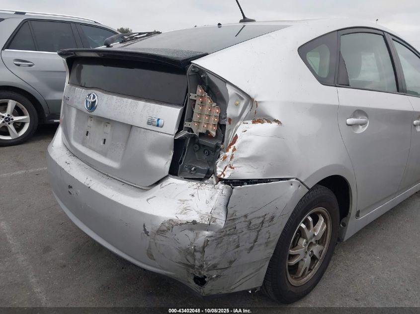 2010 Toyota Prius Ii VIN: JTDKN3DU0A1232389 Lot: 43402048