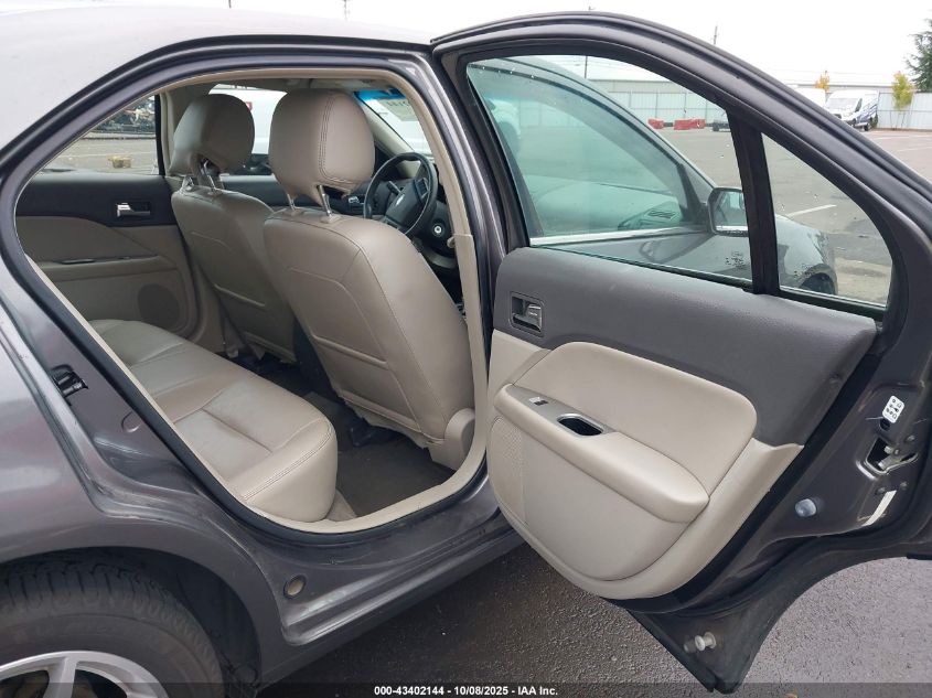 2012 Ford Fusion Sel VIN: 3FAHP0JA1CR265638 Lot: 43402144