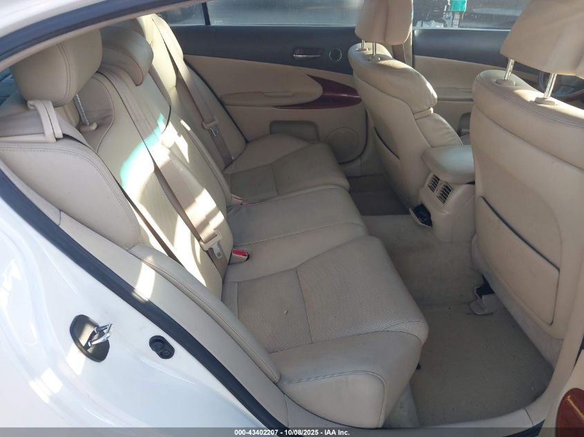 2006 Lexus Gs 300 VIN: JTHBH96S065044556 Lot: 43402207