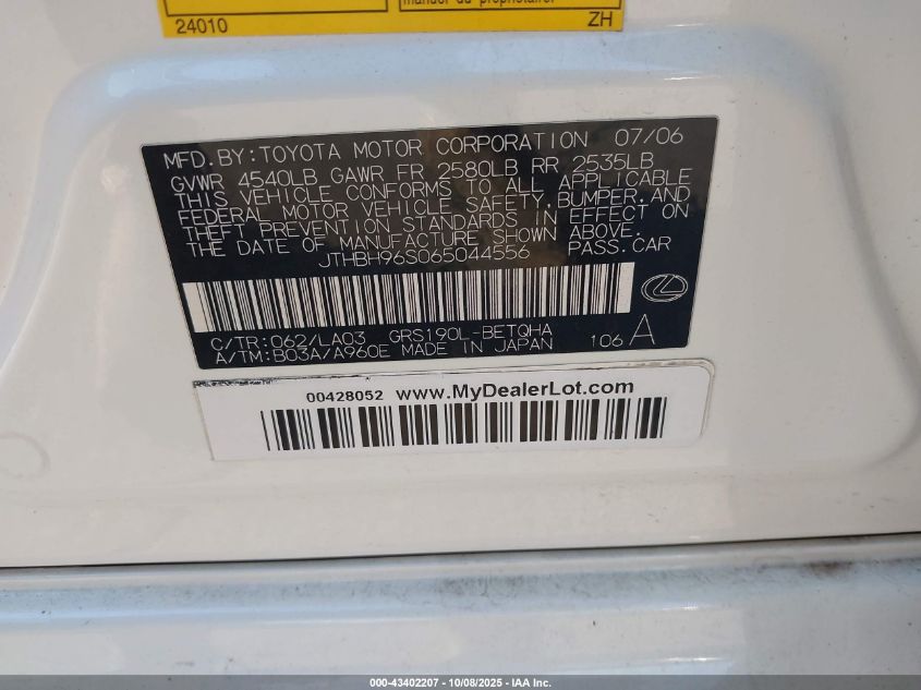 2006 Lexus Gs 300 VIN: JTHBH96S065044556 Lot: 43402207