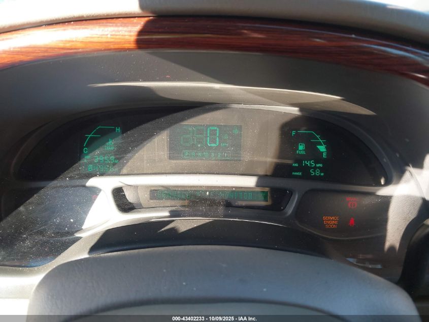 2003 Cadillac Deville Standard VIN: 1G6KD54YX3U142169 Lot: 43402233