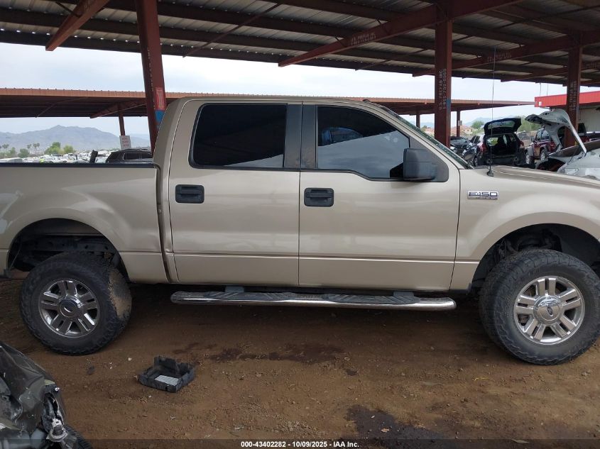 2008 Ford F-150 60Th Anniversary/Fx4/King Ranch/Lariat/Xlt VIN: 1FTPW14V48FB34110 Lot: 43402282