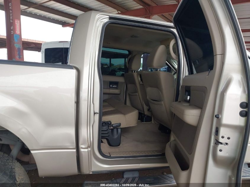 2008 Ford F-150 60Th Anniversary/Fx4/King Ranch/Lariat/Xlt VIN: 1FTPW14V48FB34110 Lot: 43402282