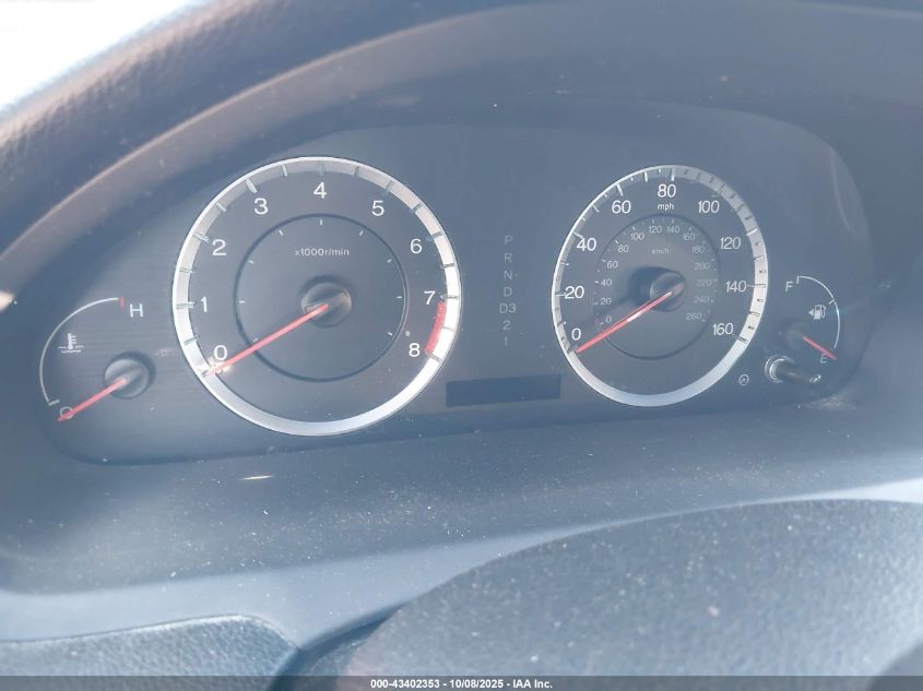 2008 Honda Accord 2.4 Ex-L VIN: JHMCP26838C062535 Lot: 43402353