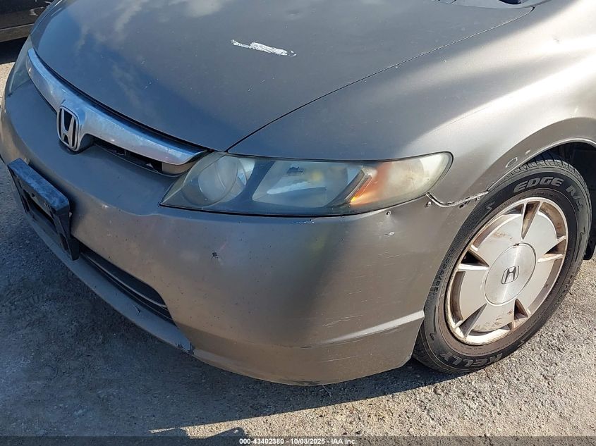 2008 Honda Civic Hybrid VIN: JHMFA36218S032004 Lot: 43402380