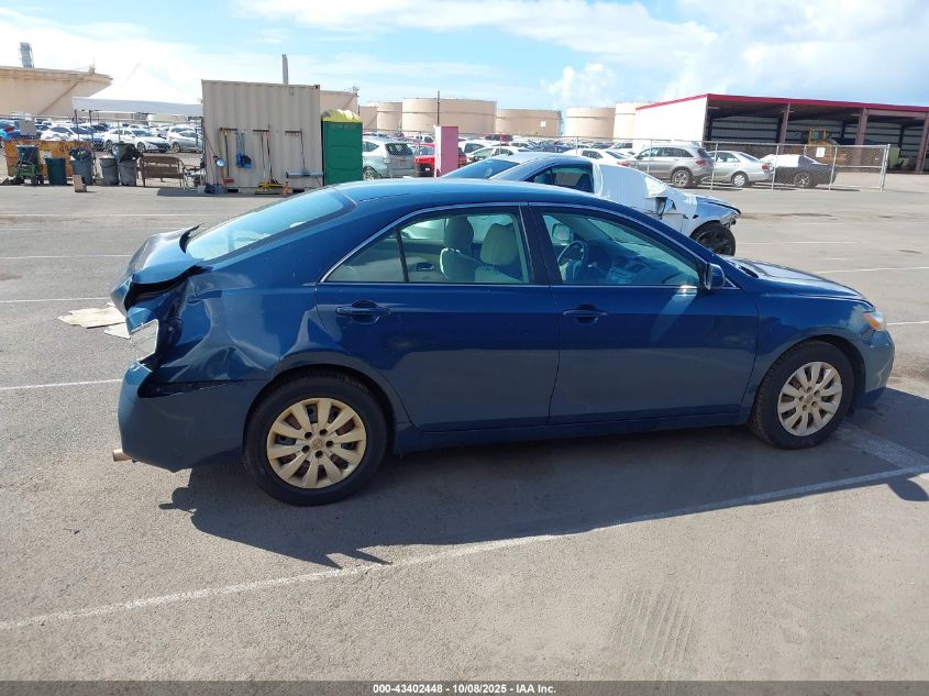 2007 Toyota Camry Le VIN: 4T1BE46K37U064543 Lot: 43402448