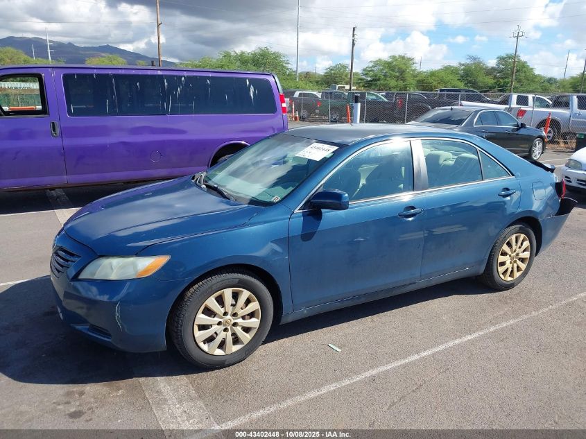 2007 Toyota Camry Le VIN: 4T1BE46K37U064543 Lot: 43402448