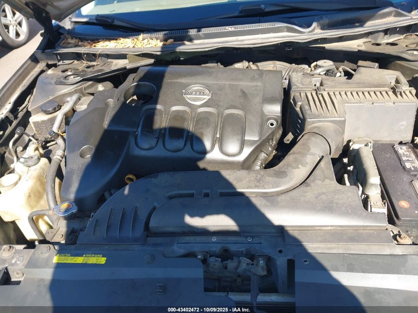 2008 Nissan Altima 2.5 S VIN: 1N4AL21E58N468392 Lot: 43402472