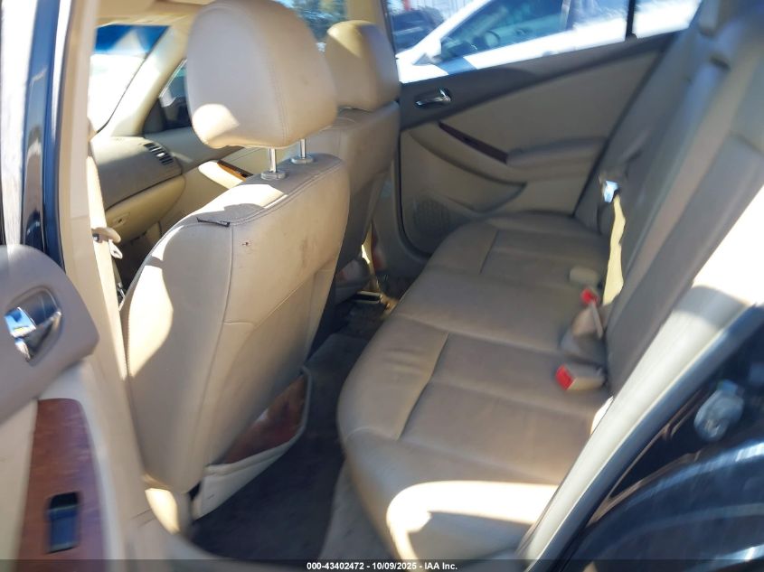 2008 Nissan Altima 2.5 S VIN: 1N4AL21E58N468392 Lot: 43402472