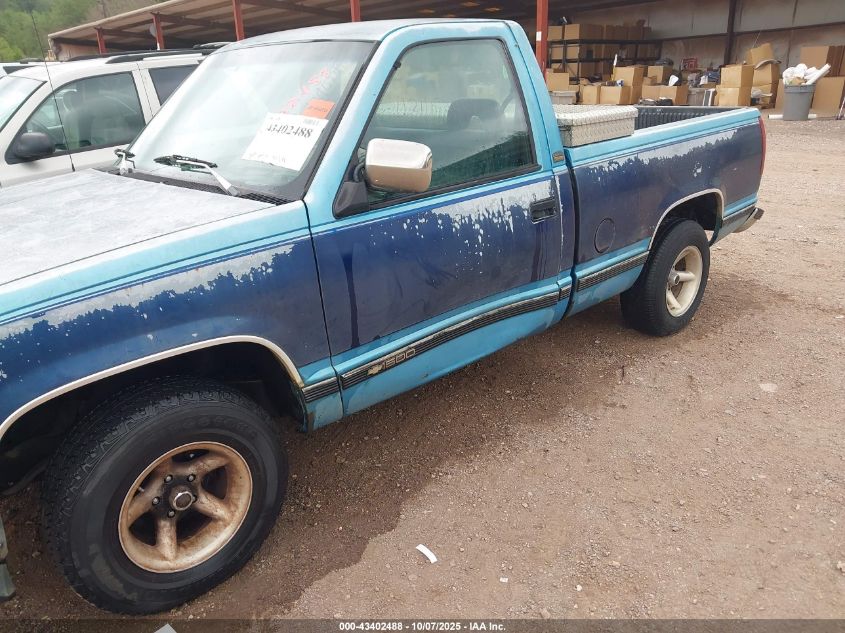 1993 Chevrolet Gmt-400 C1500 VIN: 1GCDC14K1PZ112774 Lot: 43402488