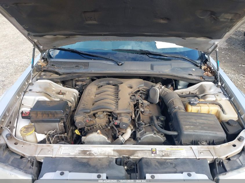 2007 Chrysler 300 Touring VIN: 2C3KA53G87H759422 Lot: 43402505