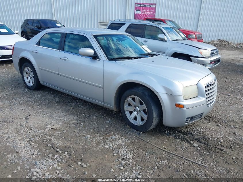 2007 Chrysler 300 Touring VIN: 2C3KA53G87H759422 Lot: 43402505