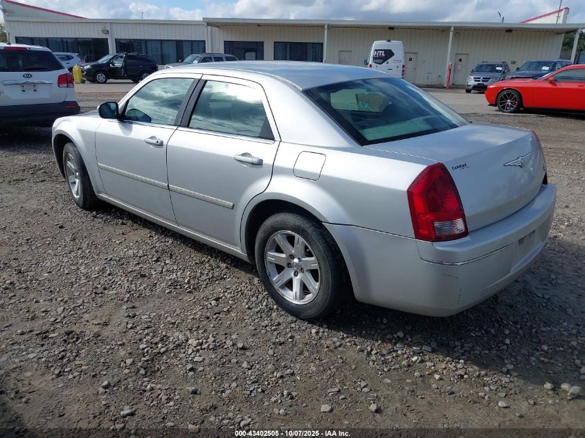 2007 Chrysler 300 Touring VIN: 2C3KA53G87H759422 Lot: 43402505