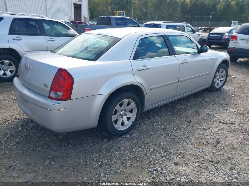 2007 Chrysler 300 Touring VIN: 2C3KA53G87H759422 Lot: 43402505