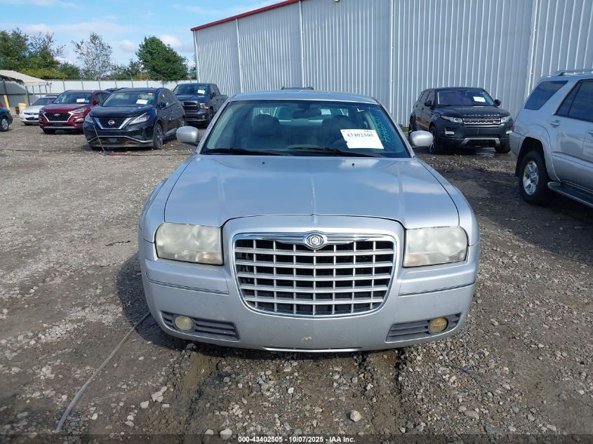 2007 Chrysler 300 Touring VIN: 2C3KA53G87H759422 Lot: 43402505