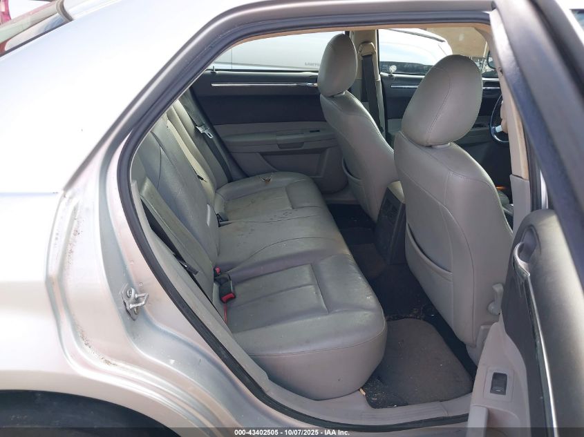 2007 Chrysler 300 Touring VIN: 2C3KA53G87H759422 Lot: 43402505