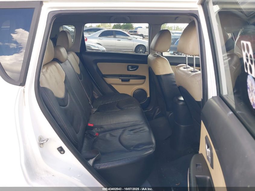 2013 Kia Soul ! VIN: KNDJT2A64D7770001 Lot: 43402543