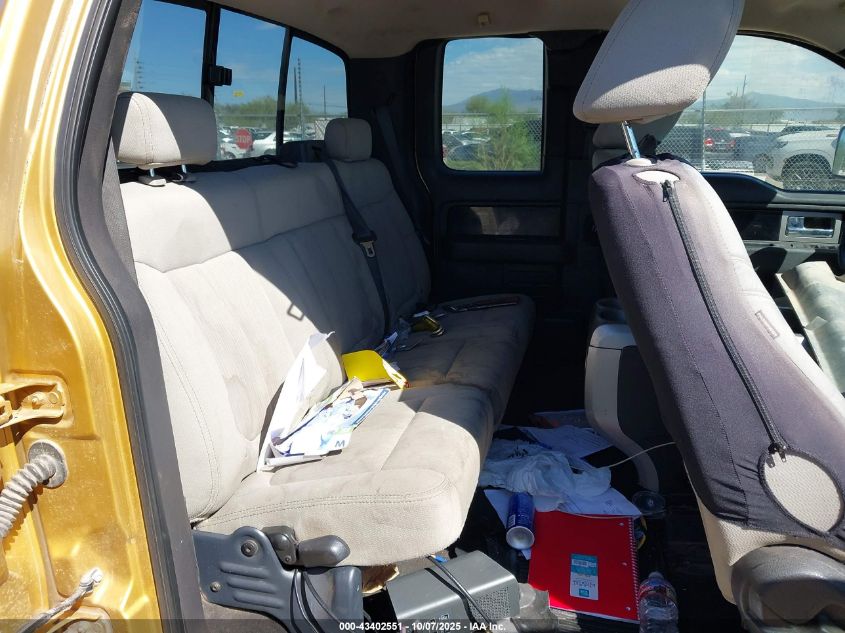 2009 Ford F-150 Fx4/Lariat/Xl/Xlt VIN: 1FTPX14V69KB48094 Lot: 43402551