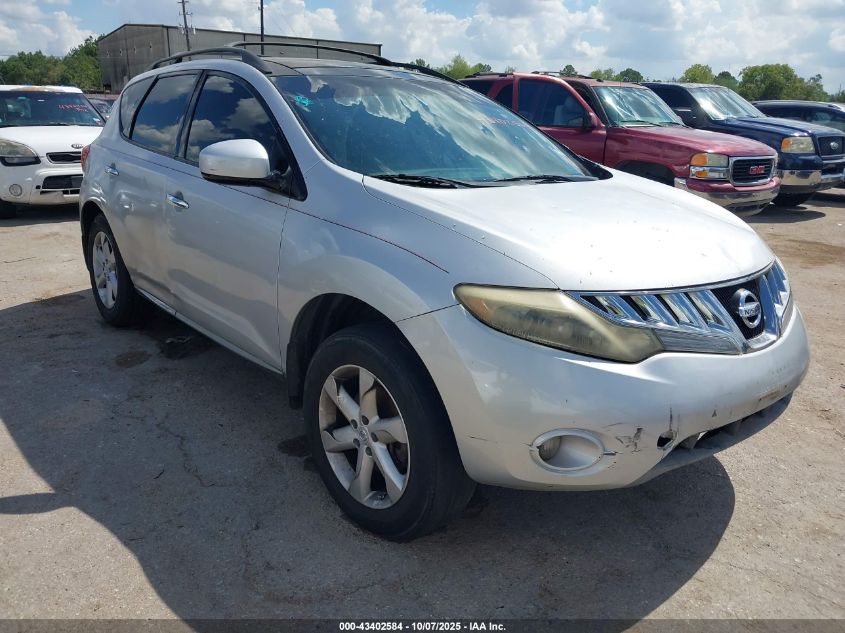 2009 Nissan Murano Sl