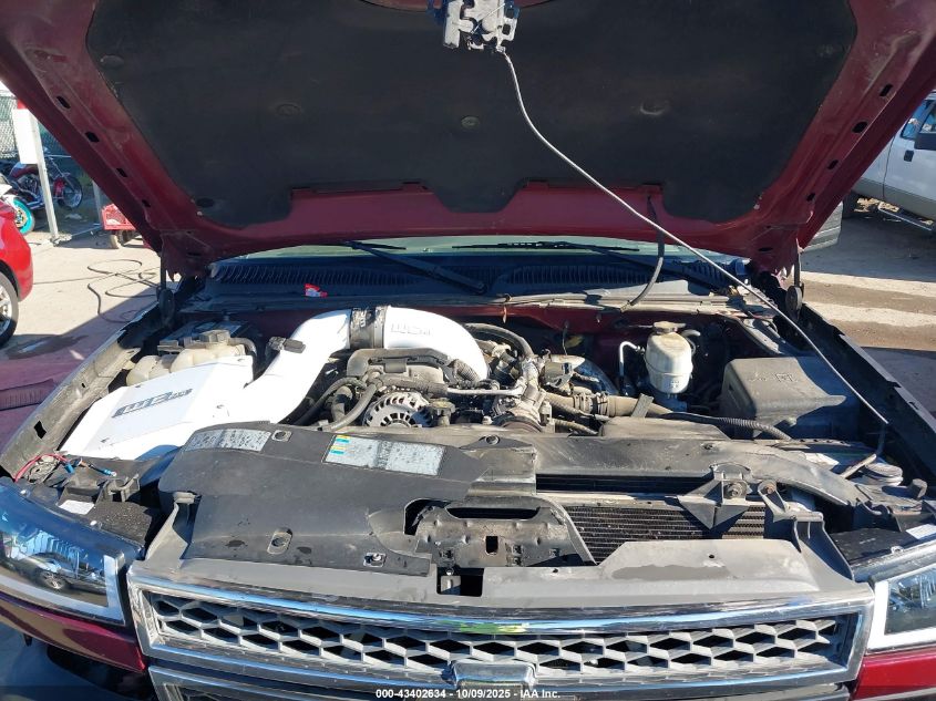 2005 Chevrolet Silverado 2500Hd Ls VIN: 1GCHK232X5F948898 Lot: 43402634