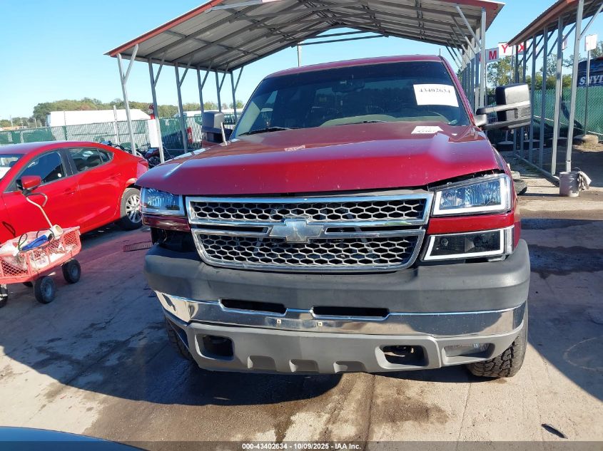 2005 Chevrolet Silverado 2500Hd Ls VIN: 1GCHK232X5F948898 Lot: 43402634
