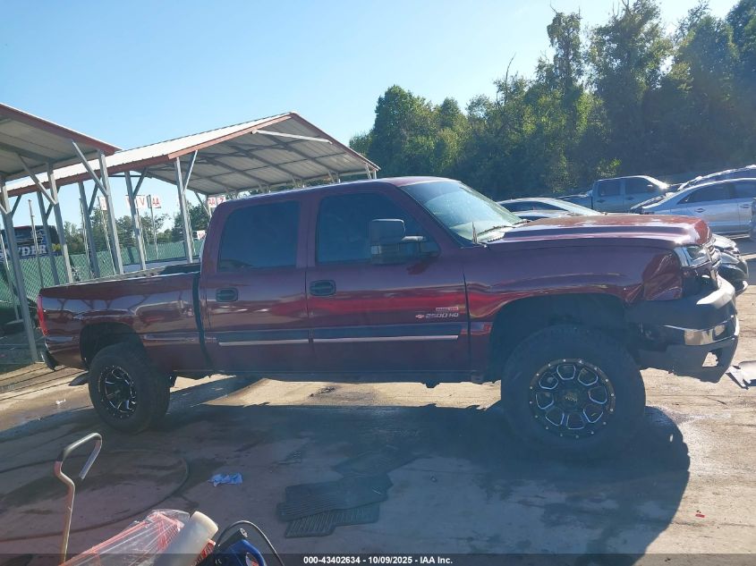 2005 Chevrolet Silverado 2500Hd Ls VIN: 1GCHK232X5F948898 Lot: 43402634
