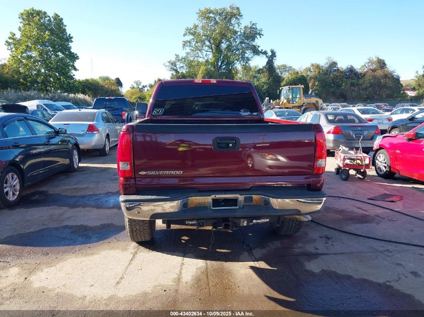 2005 Chevrolet Silverado 2500Hd Ls VIN: 1GCHK232X5F948898 Lot: 43402634