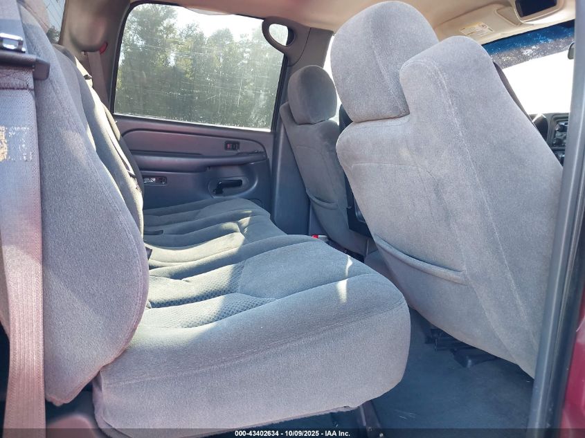 2005 Chevrolet Silverado 2500Hd Ls VIN: 1GCHK232X5F948898 Lot: 43402634