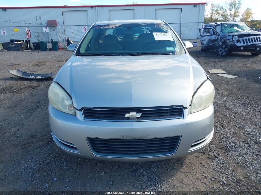 2006 Chevrolet Impala Lt VIN: 2G1WT58KX69132162 Lot: 43402636
