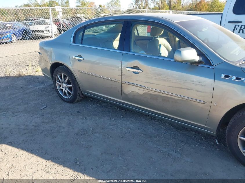 2006 Buick Lucerne Cxl VIN: 1G4HD57296U202425 Lot: 43402699