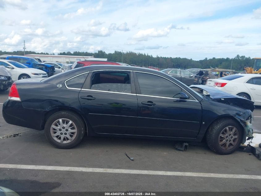 2008 Chevrolet Impala Police VIN: 2G1WS553381330020 Lot: 43402725