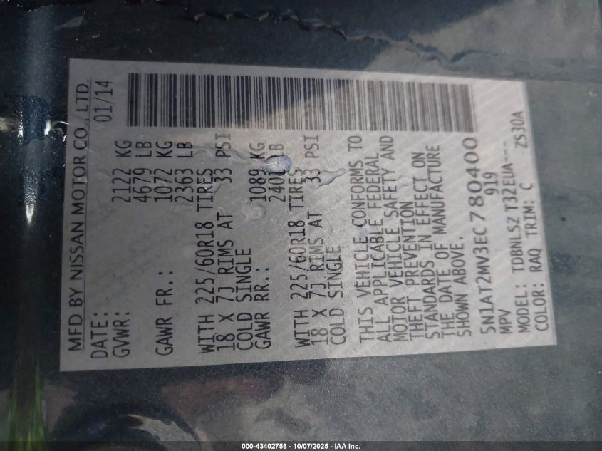 2014 Nissan Rogue Sl VIN: 5N1AT2MV3EC780400 Lot: 43402756