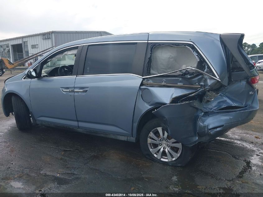 2014 Honda Odyssey Ex VIN: 5FNRL5H48EB096357 Lot: 43402814