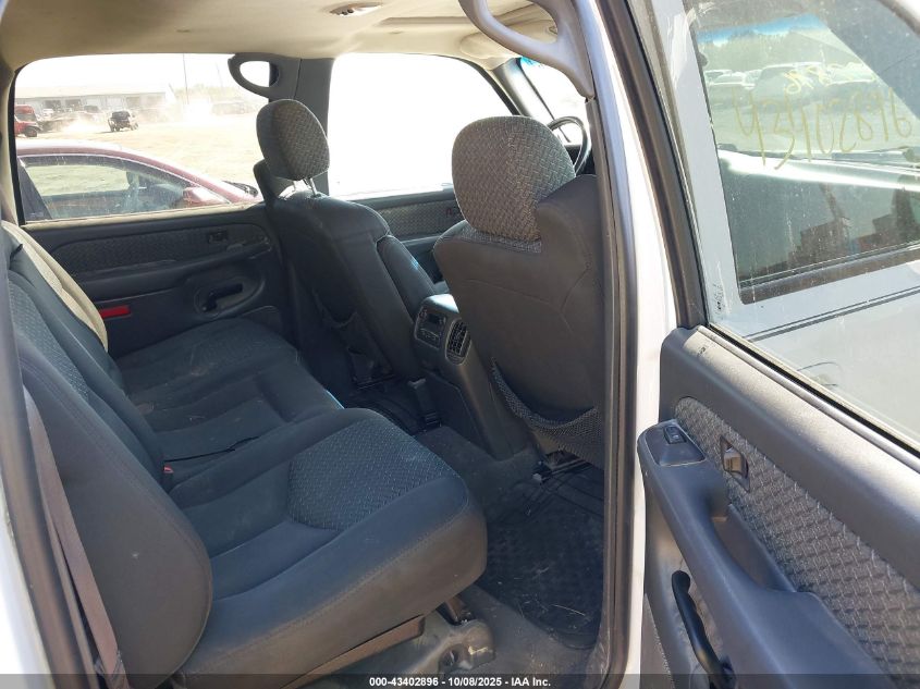 2004 Chevrolet Avalanche 1500 VIN: 3GNEK12T54G307783 Lot: 43402896