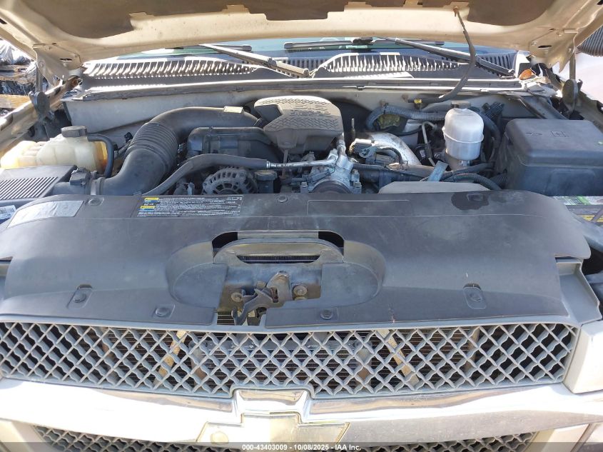 2004 Chevrolet Silverado 2500Hd Ls VIN: 1GCHK29294E264047 Lot: 43403009