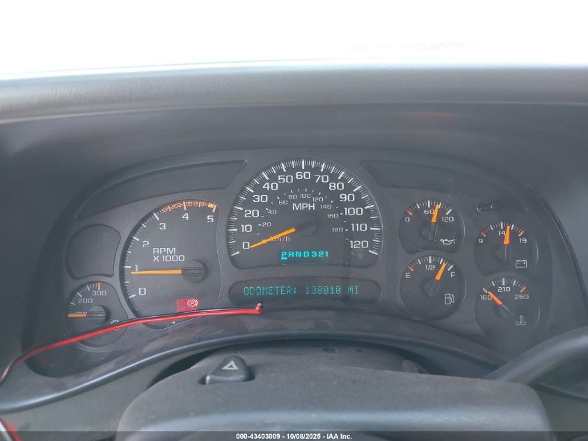 2004 Chevrolet Silverado 2500Hd Ls VIN: 1GCHK29294E264047 Lot: 43403009