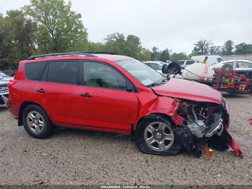 2009 Toyota Rav4 VIN: JTMZF33V495011811 Lot: 43403060
