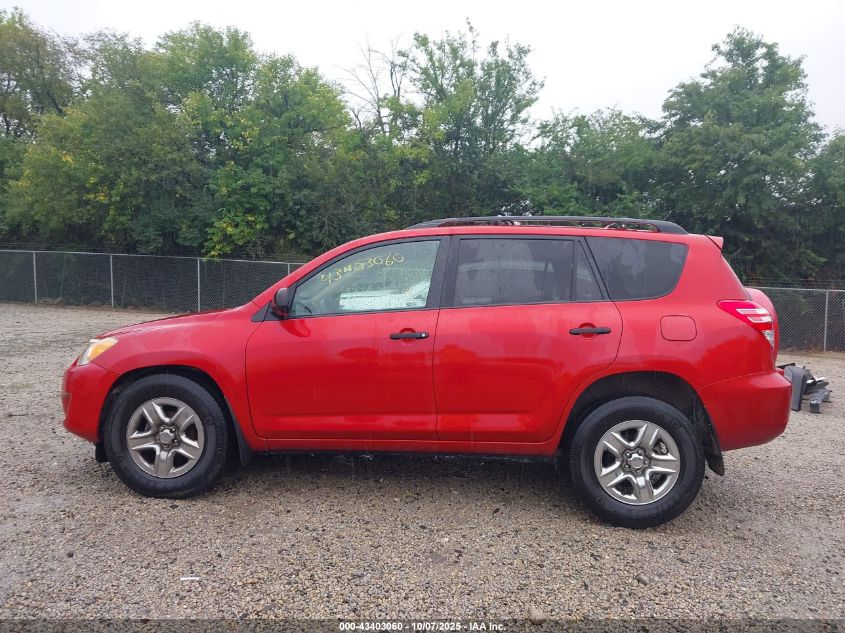2009 Toyota Rav4 VIN: JTMZF33V495011811 Lot: 43403060