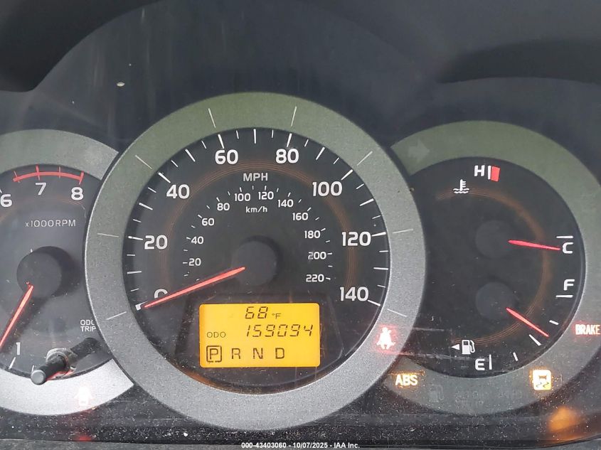 2009 Toyota Rav4 VIN: JTMZF33V495011811 Lot: 43403060