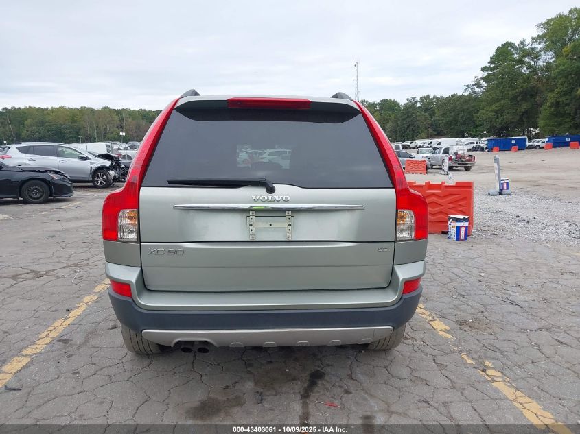 2008 Volvo Xc90 3.2 VIN: YV4CY982581441321 Lot: 43403061