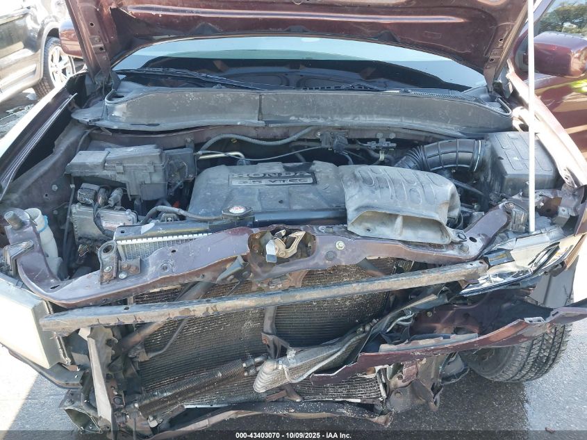 2007 Honda Ridgeline Rtl VIN: 2HJYK16517H504841 Lot: 43403070