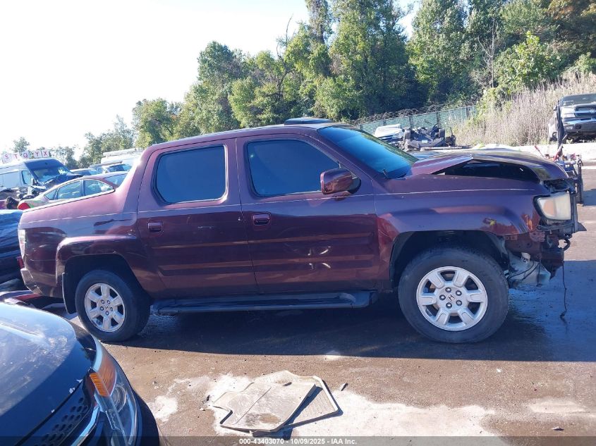2007 Honda Ridgeline Rtl VIN: 2HJYK16517H504841 Lot: 43403070