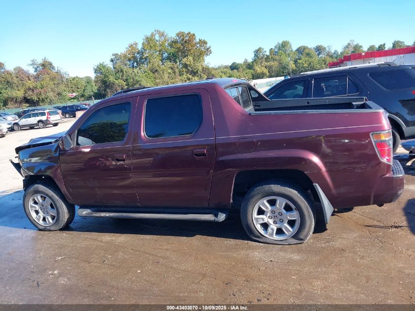 2007 Honda Ridgeline Rtl VIN: 2HJYK16517H504841 Lot: 43403070